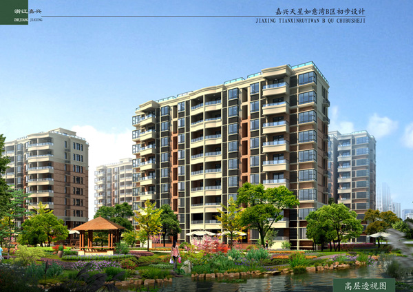 天星如意灣B地塊-2